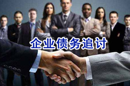 当阳追债公司